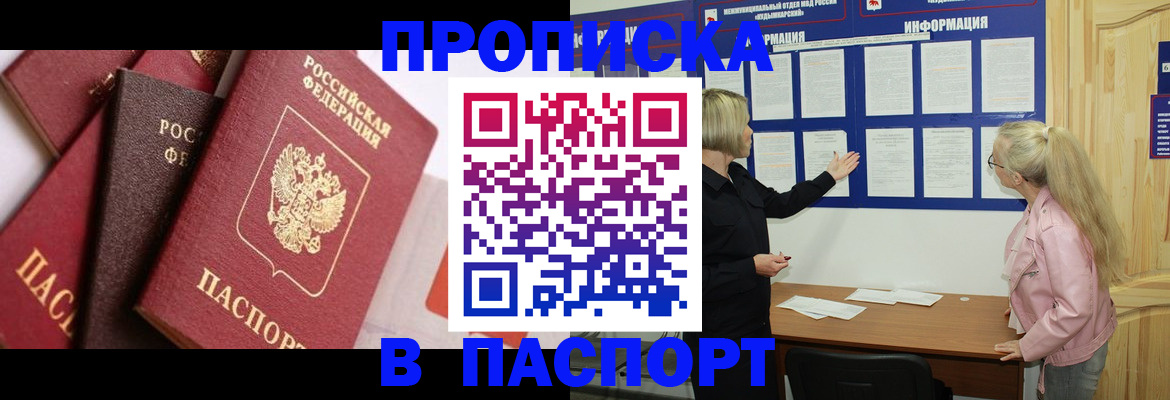 форма 3 в Светлограде